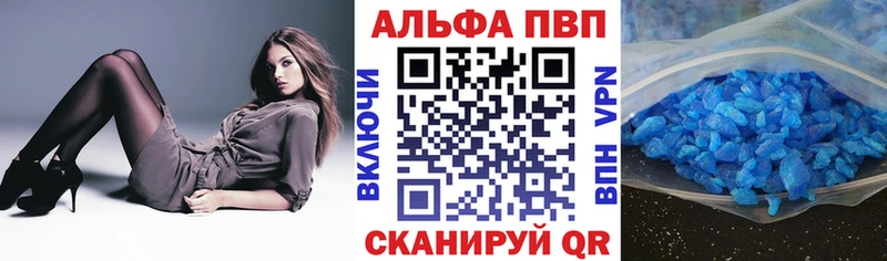 Купить Вышний Волочёк Галлюциногенные грибы  СК  Гашиш  КОКАИН  Каннабис 