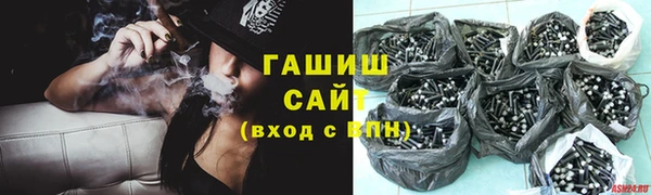 кокаин VHQ Магадан
