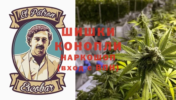 прущая мука Майский