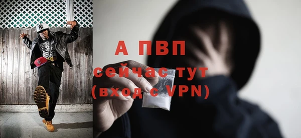 прущая мука Майский