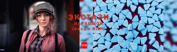 героин Магас
