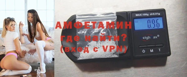 героин Магас