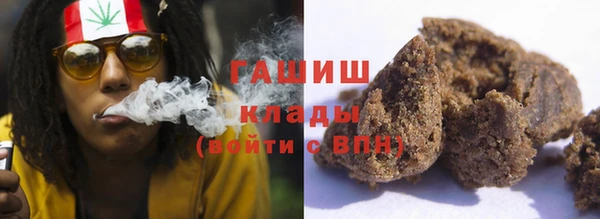 не бодяженный Верхнеуральск