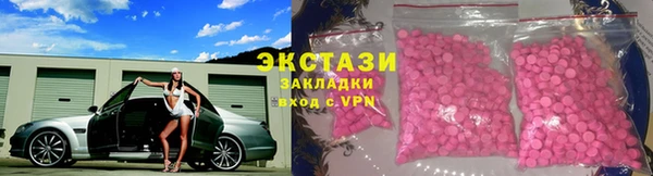 прущая мука Майский