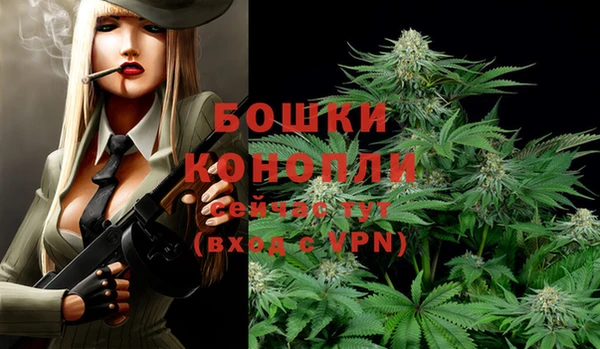 кокаин VHQ Магадан