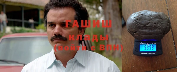 мефедрон мука Липки