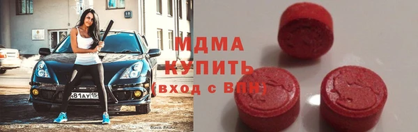 кокс Вяземский