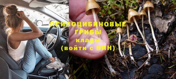 кокаин VHQ Магадан