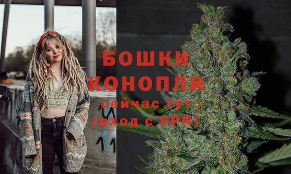 кокаин VHQ Магадан