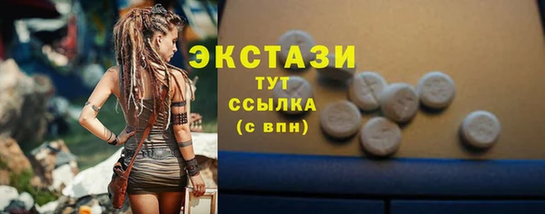 прущая мука Майский