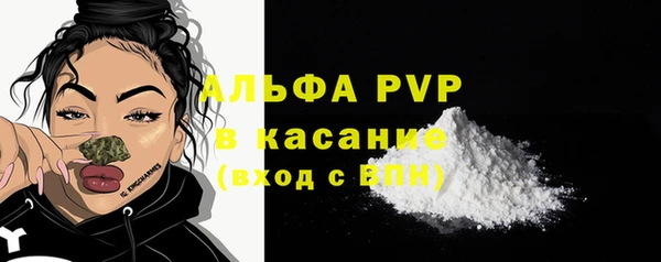 героин Магас