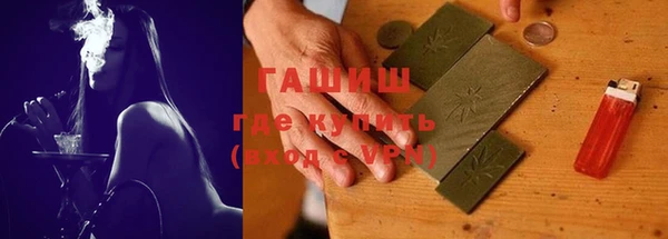 прущая мука Майский