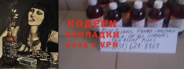 прущая мука Майский
