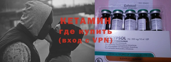 прущая мука Майский