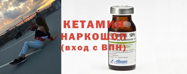 героин Магас