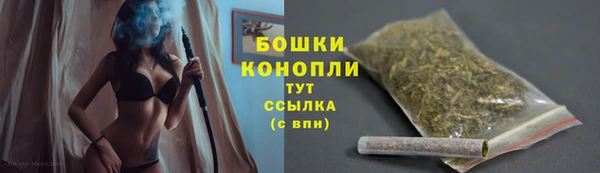 героин Магас