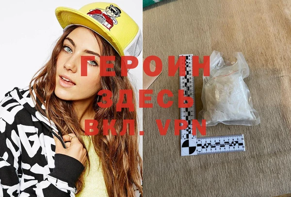 прущая мука Майский