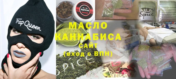 кокаин VHQ Магадан