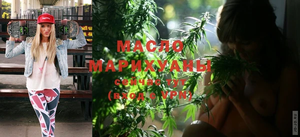героин Магас