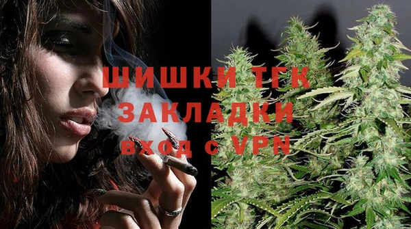 прущая мука Майский