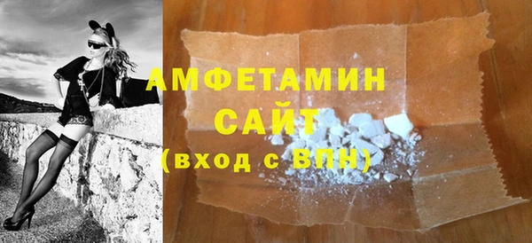 прущая мука Майский