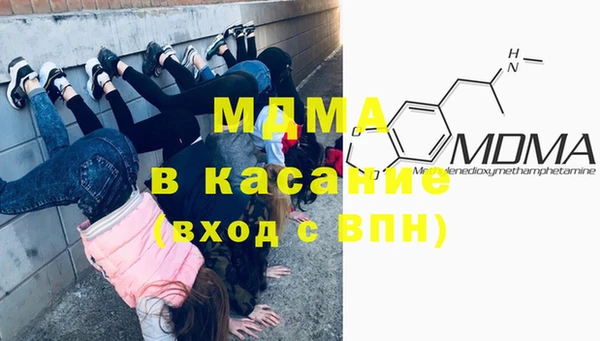 прущая мука Майский