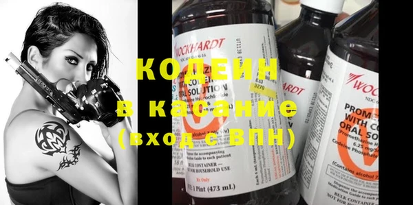 не бодяженный Верхнеуральск