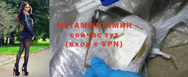 прущая мука Майский