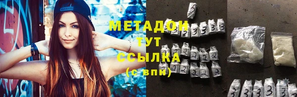 прущая мука Верея