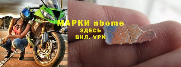 героин Магас