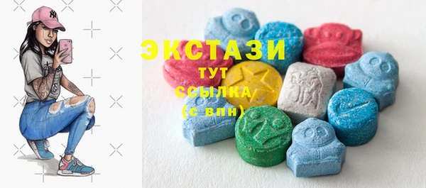 кокаин VHQ Магадан